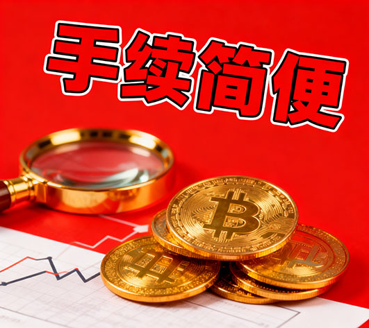 金华空放，空放小额借款